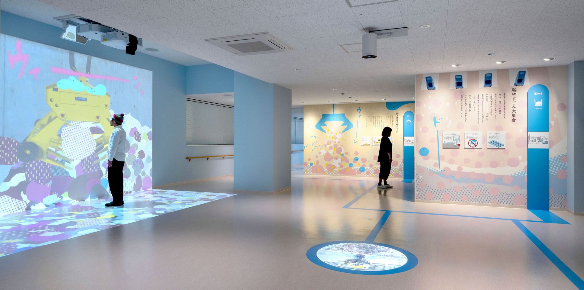 菊池環境工場クリーンの森合志 「ごみ処理見学ルート」「環境学習コーナー」